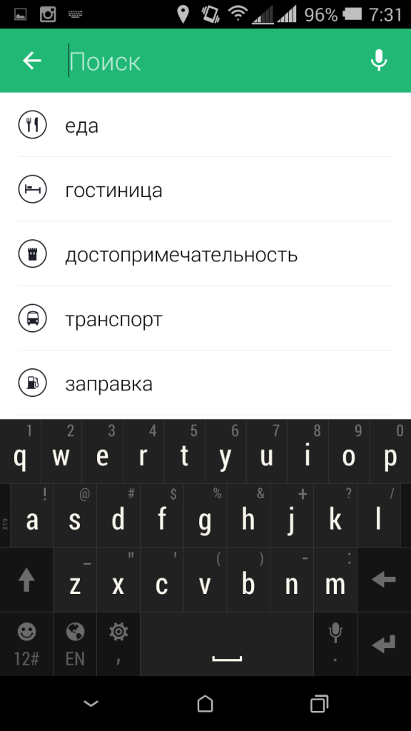 Mars me что это за программа. Смотреть фото Mars me что это за программа. Смотреть картинку Mars me что это за программа. Картинка про Mars me что это за программа. Фото Mars me что это за программа