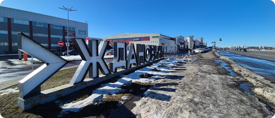 Как и почему деградировал рынок в Ждановичах