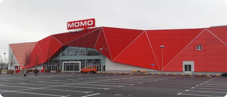 Открытие ТЦ «МоМо» у станции метро «Могилевская»