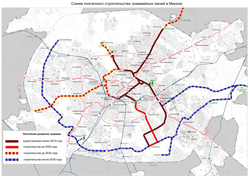 План метро минска до 2030 года схема развития