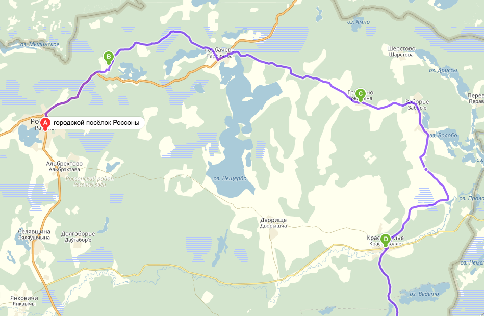 Снимок экрана 2017-08-19 в 14.39.30