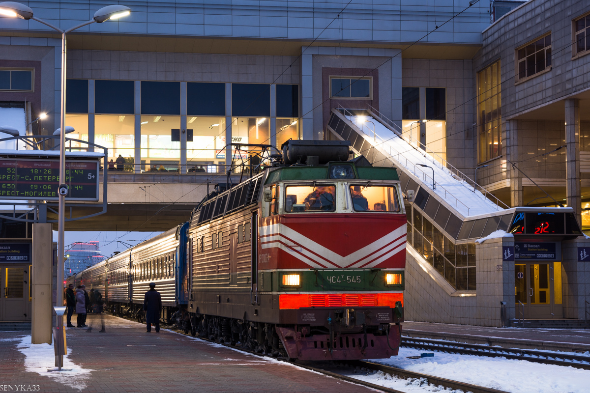 Беларусь минск вокзал