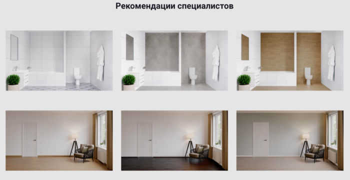 новая боровая дизайн квартир. Смотреть фото новая боровая дизайн квартир. Смотреть картинку новая боровая дизайн квартир. Картинка про новая боровая дизайн квартир. Фото новая боровая дизайн квартир