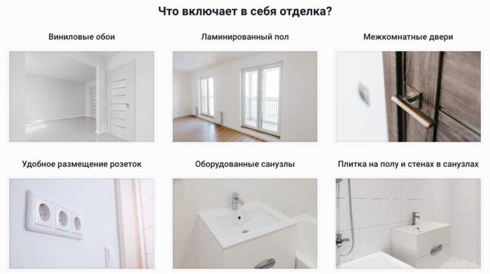 новая боровая дизайн квартир. Смотреть фото новая боровая дизайн квартир. Смотреть картинку новая боровая дизайн квартир. Картинка про новая боровая дизайн квартир. Фото новая боровая дизайн квартир