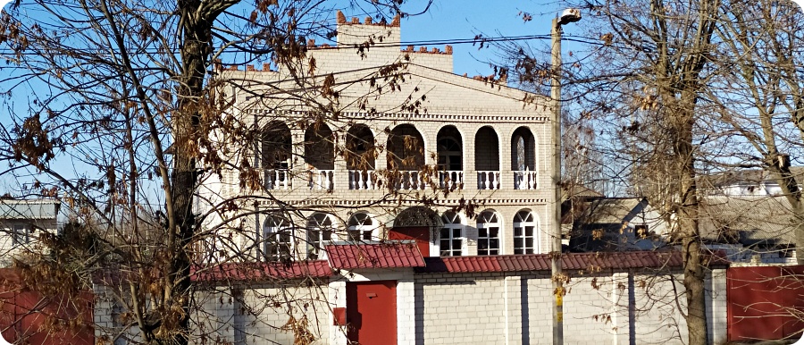 Титовка, самый цыганский район страны