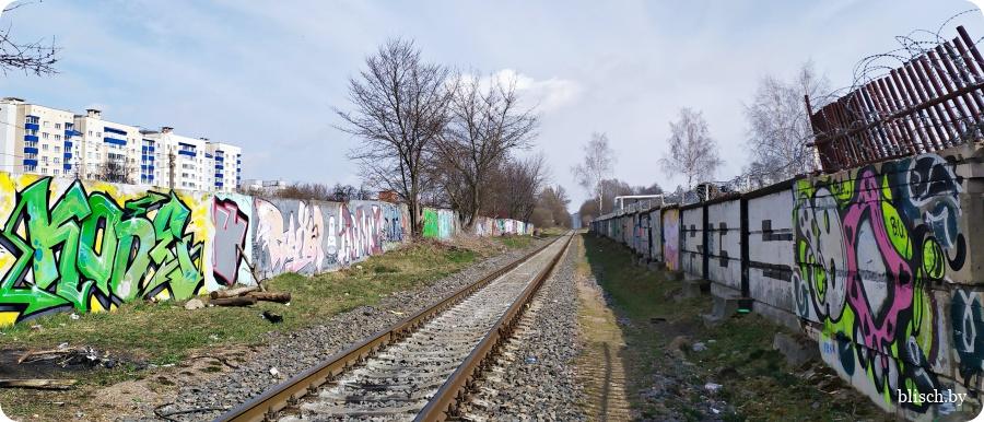 Кайфовый индустриальный маршрут внутри Минска — через задворки предприятий, по железнодорожному тоннелю, к погрузочной станции МАПИД