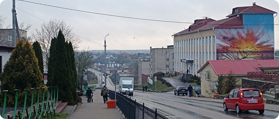Город Копыль Минской области. Фотопрогулка