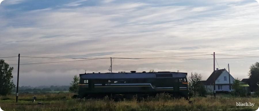 Путешествие на поезде в медвежий угол Беларуси