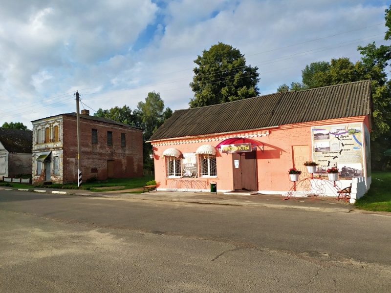 Друя жд вокзал Друя жд вокзал