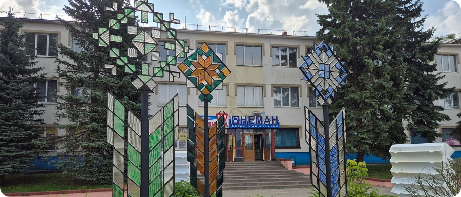 Крупнейшая гута современной Беларуси — город Березовка Гродненской области. Фотопрогулка