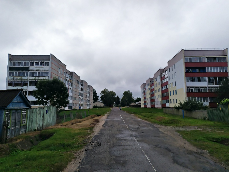 Минск климовичи. Автобус бобруйск могилёв. Минск климовичи. Маршрутка минск костюковичи. Маршрутка минск костюковичи.