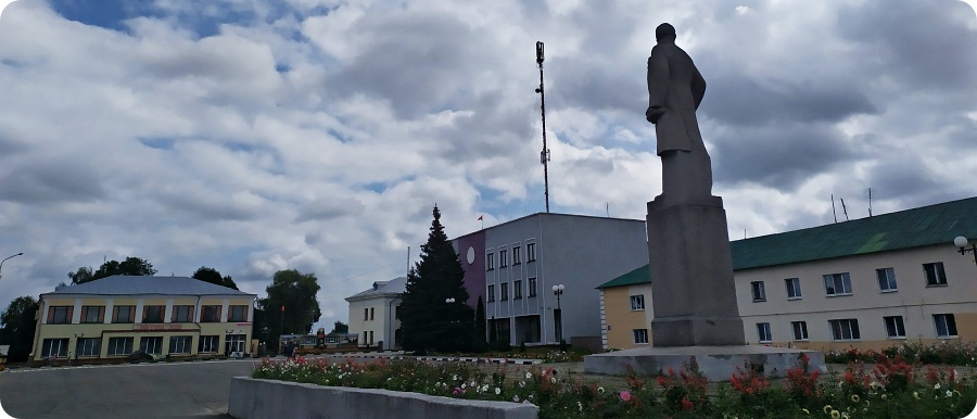 Горпоселок Краснополье Могилевской области. Фотопрогулка