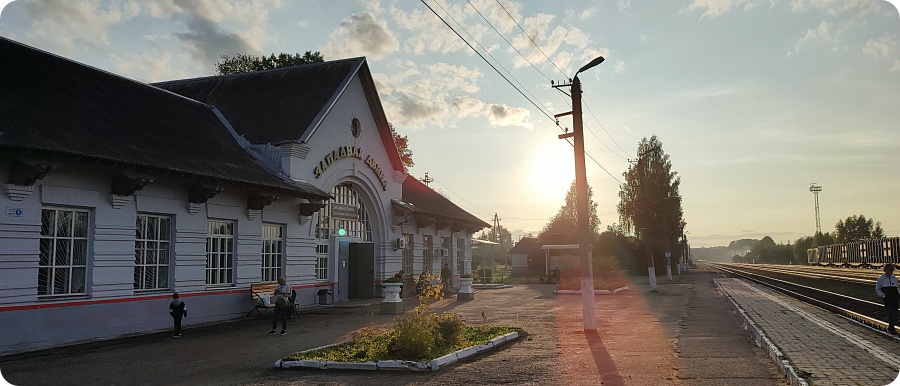 Пешком по российским райцентрам. Западная Двина