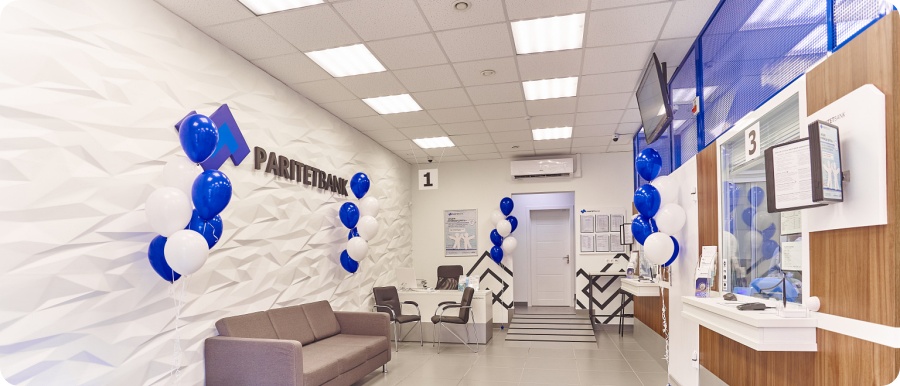 В каком банке лучше открыть счет индивидуальному предпринимателю или компании? В каком банке лучше открыть счет индивидуальному предпринимателю или компании?