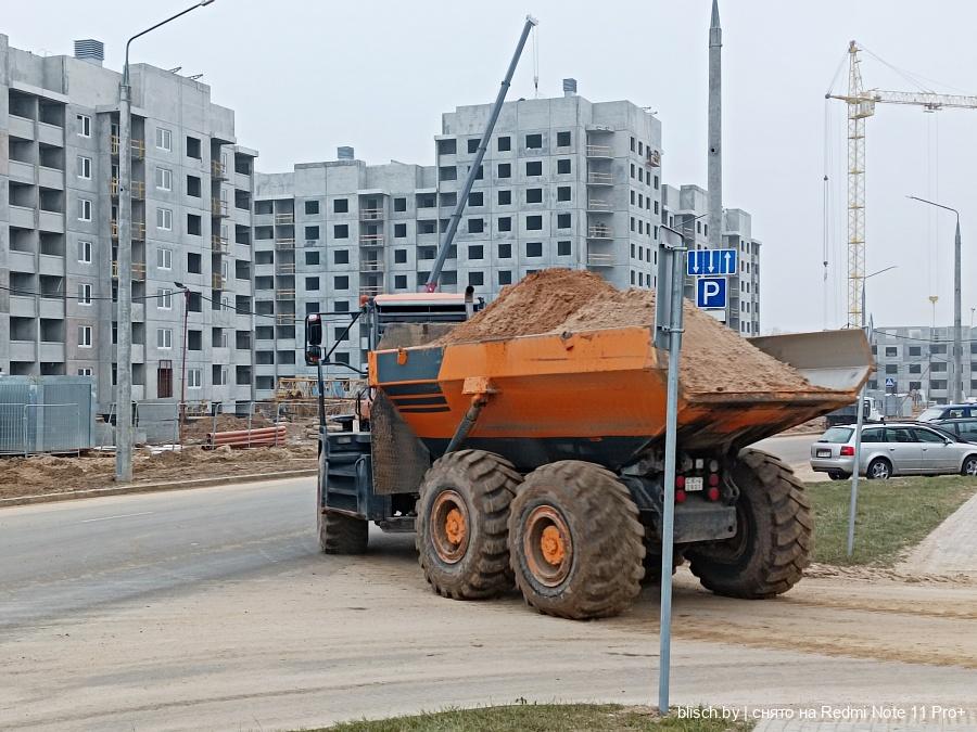 блогер оценил микрорайон Грандичи 