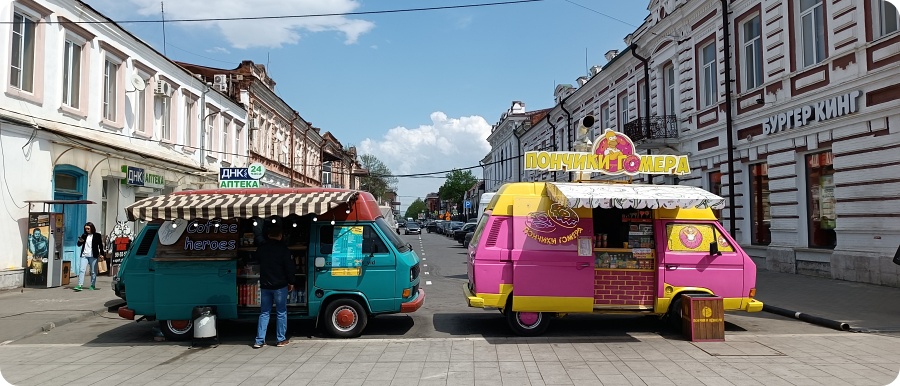 Фото по запросу People