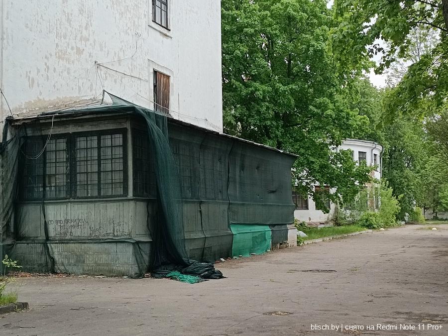 Странное место в центре Минска — Денис Блищ. Частное мнение