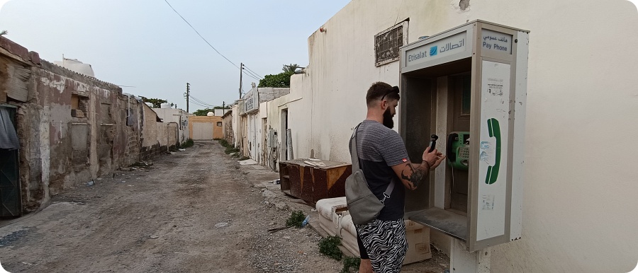 Трущобы Рас-эль-Хаймы