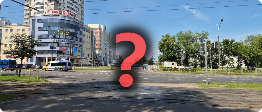 Третье транспортное кольцо из Северного Берега к проспекту Независимости: если не через Севастопольский парк, то как?