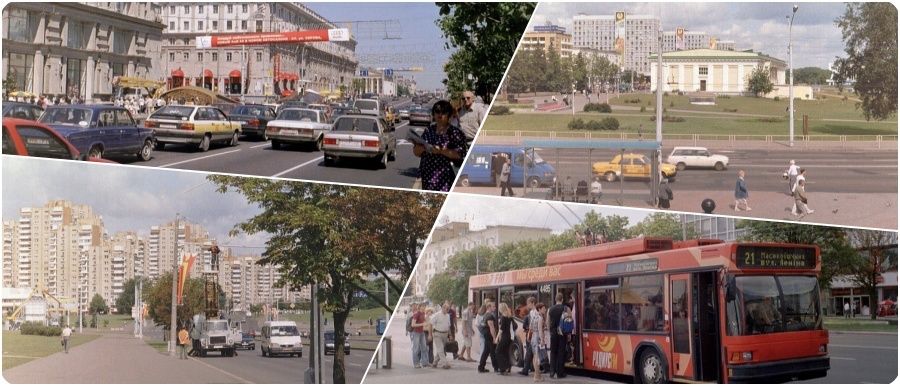 Тот самый Минск на фото английского туриста 8-12 июля 2004 года
