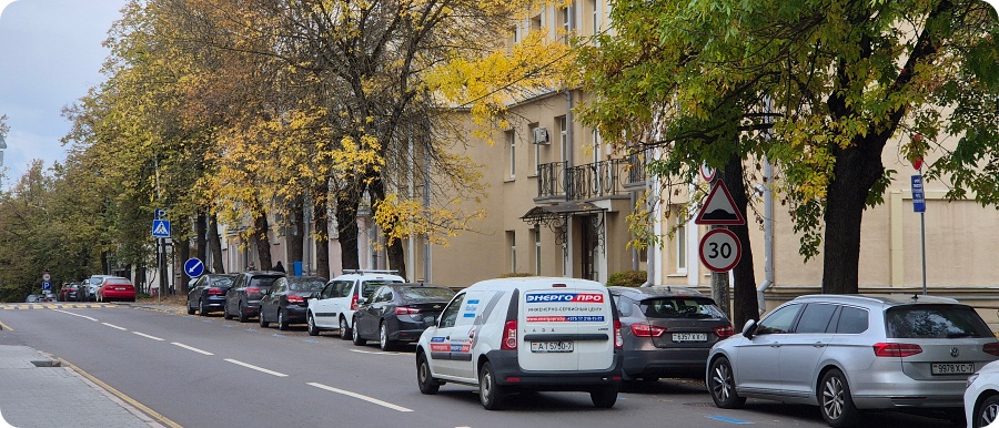 Фотопрогулка по улице Фабрициуса