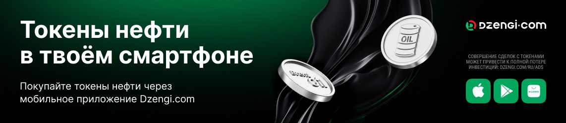 Блогер Денис Блищ