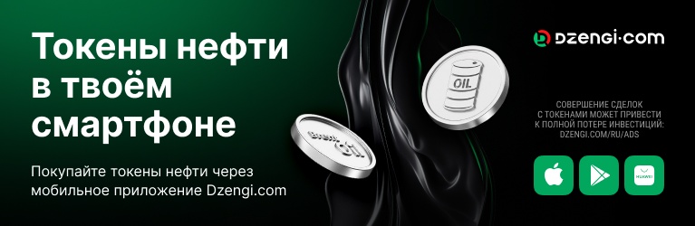 Блогер Денис Блищ