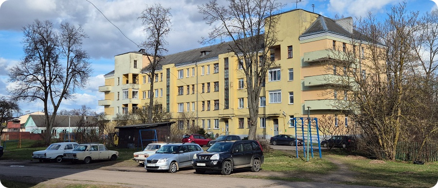 Витебский Новый Быт и громадный дом-коммуна в нем