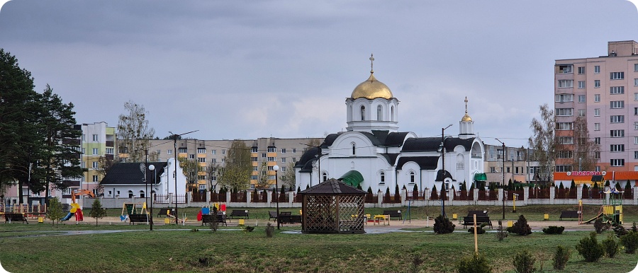 Особенности спальной окраины Житковичей